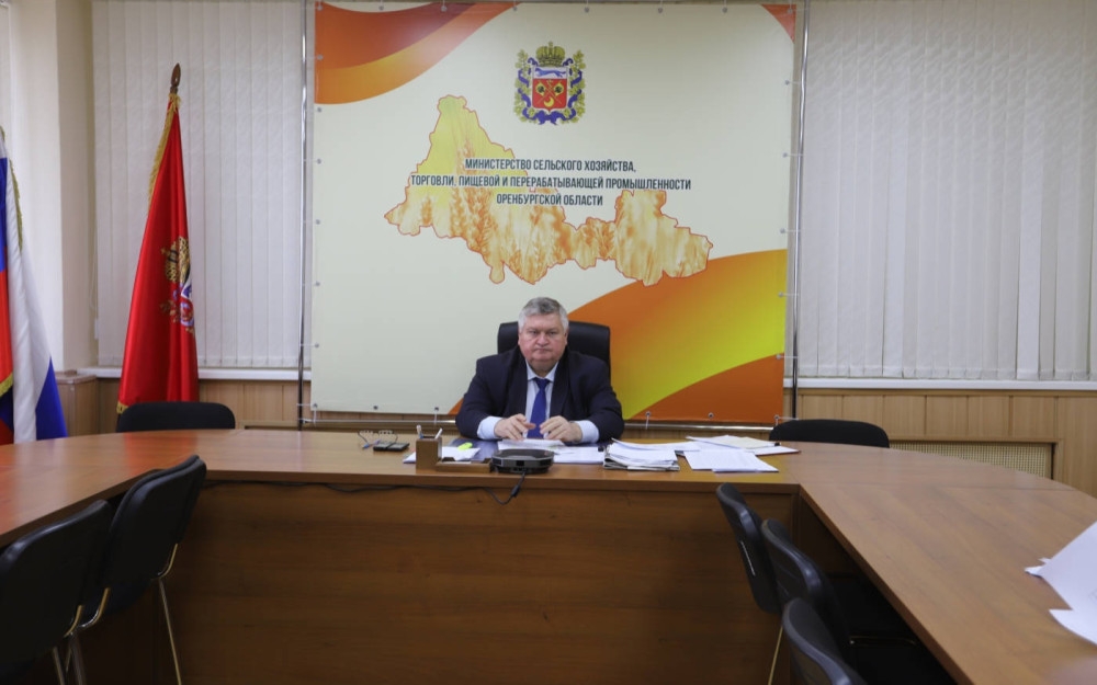 Минсельхоз России обсудил с регионами завершение уборочных работ и подготовку к посевной следующего года