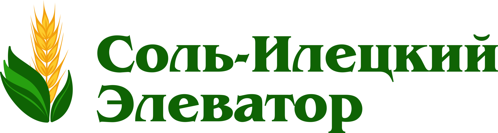 ООО 