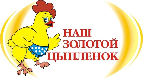 ООО 