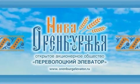 ОАО 