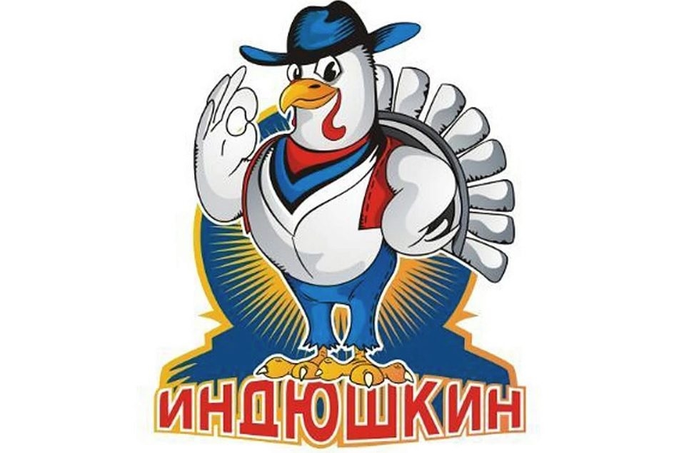 ООО 
